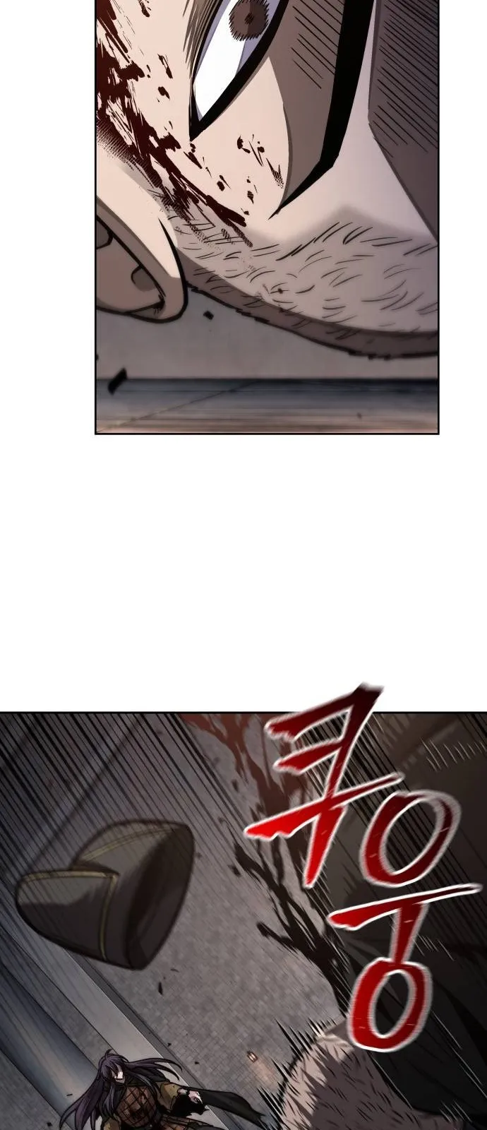 الصفحة 7 من 82