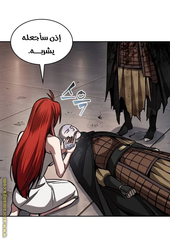 الصفحة 68 من 82