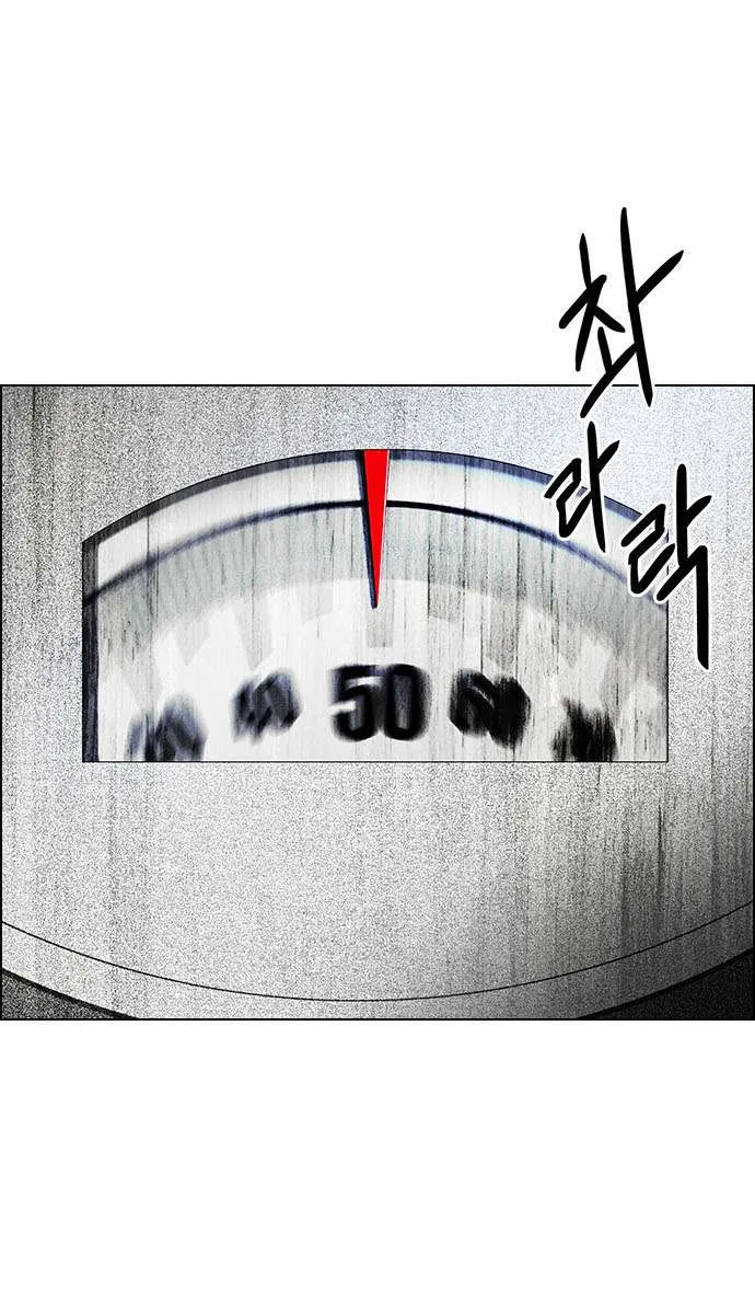 الصفحة 37 من 62