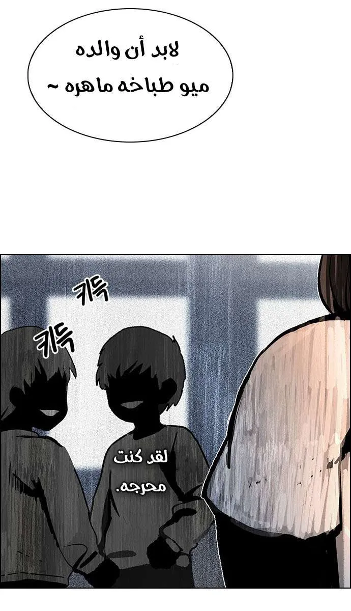 الصفحة 40 من 62