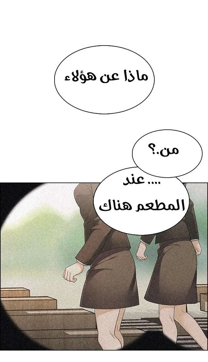 الصفحة 2 من 62