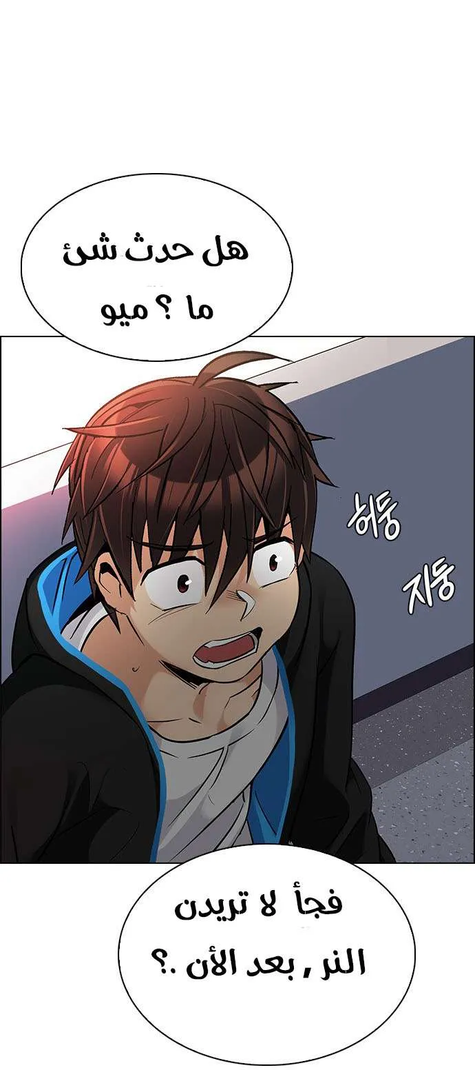 الصفحة 18 من 62