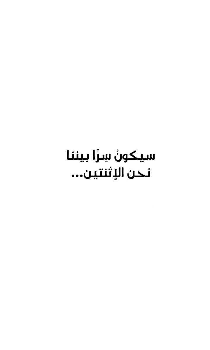 الصفحة 72 من 74