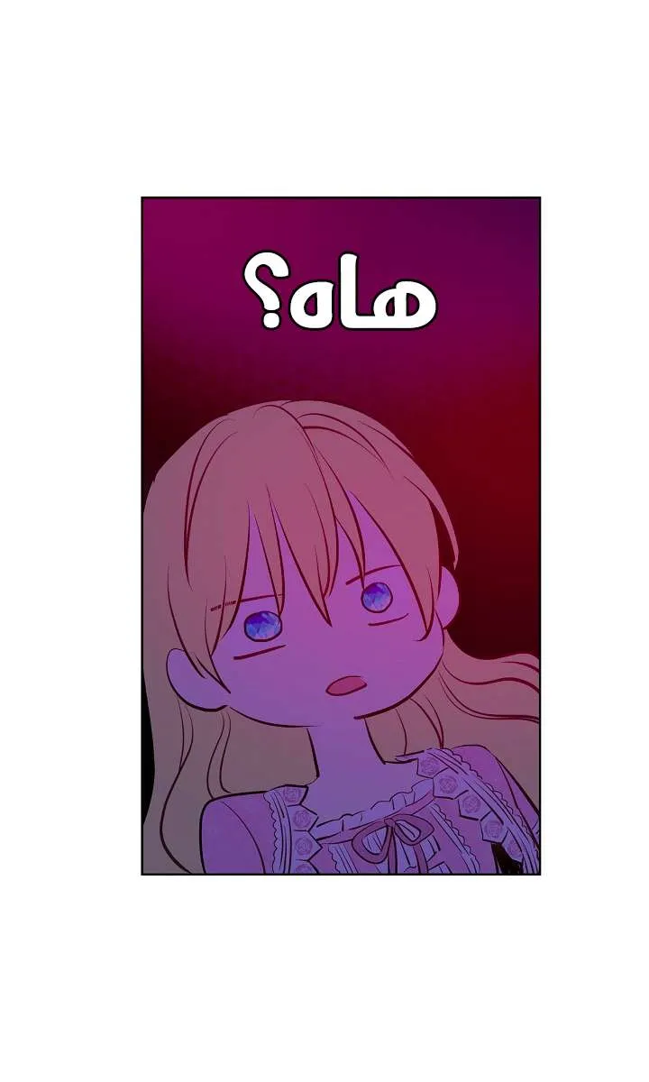 الصفحة 37 من 74