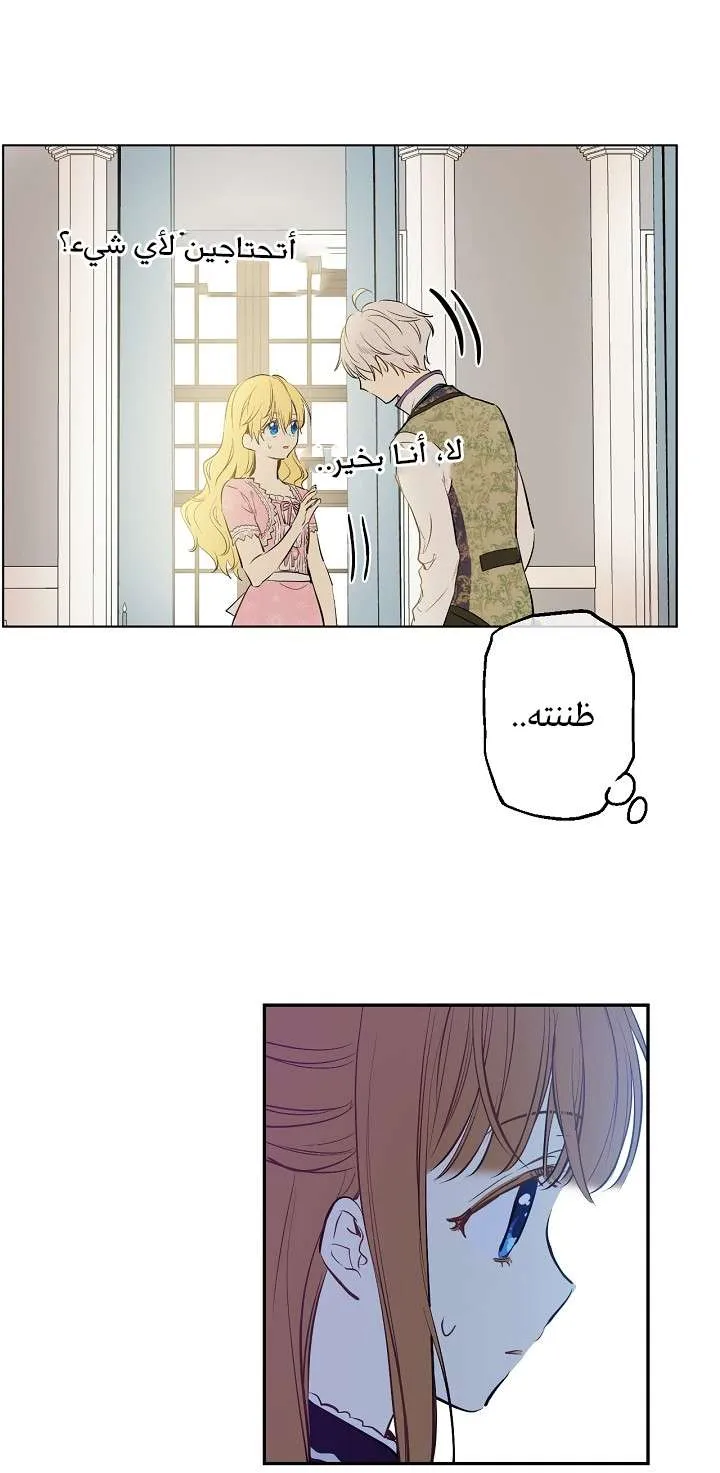 الصفحة 71 من 74