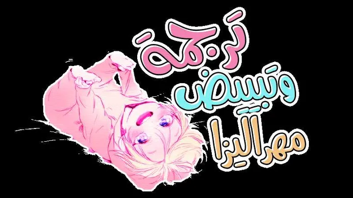 الصفحة 74 من 74
