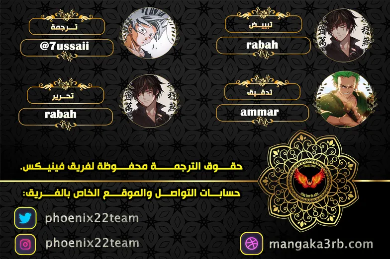 الصفحة 1 من 21