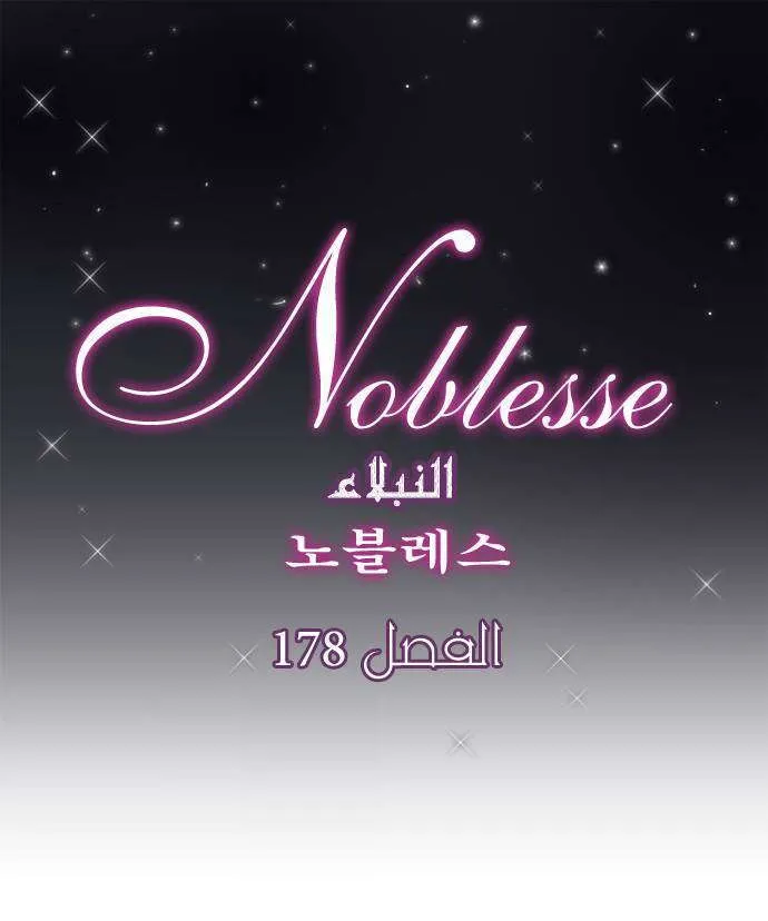 الصفحة 1 من 26