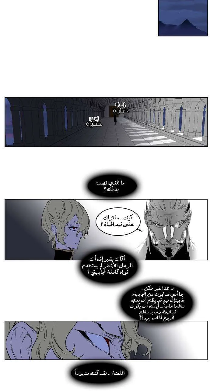 الصفحة 4 من 26