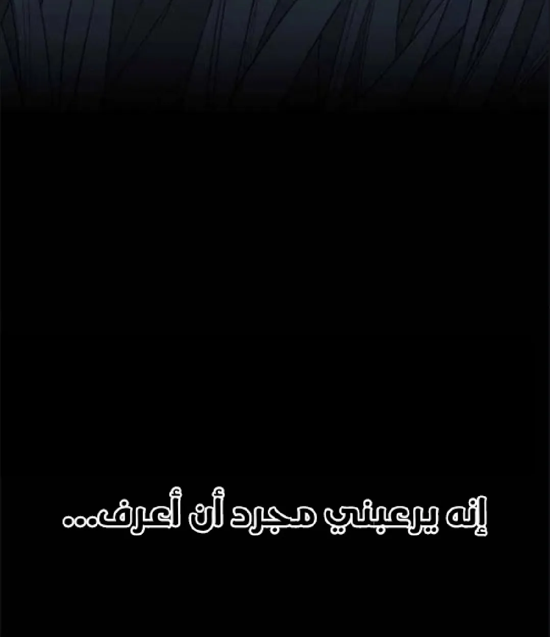 الصفحة 67 من 121