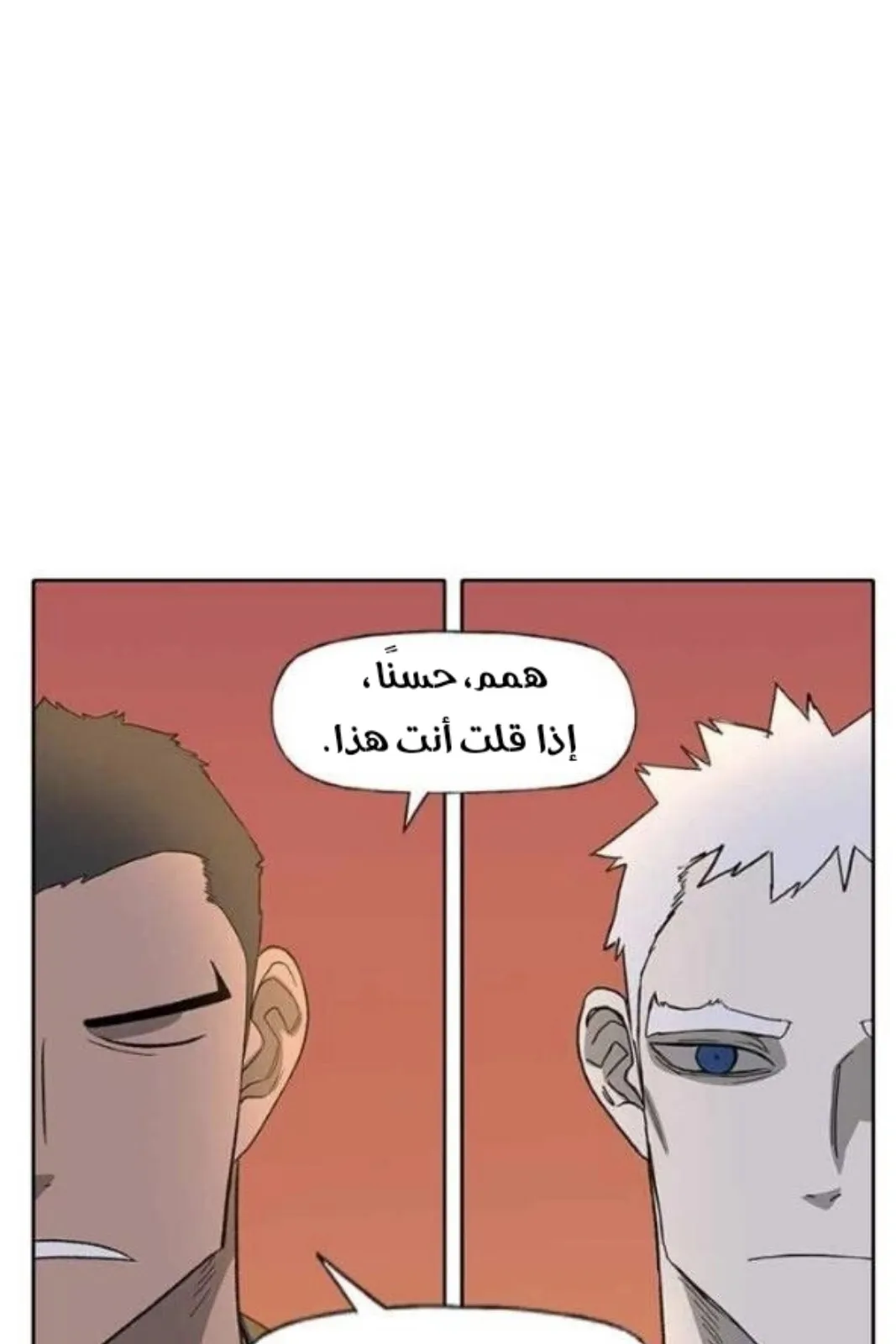 الصفحة 30 من 121