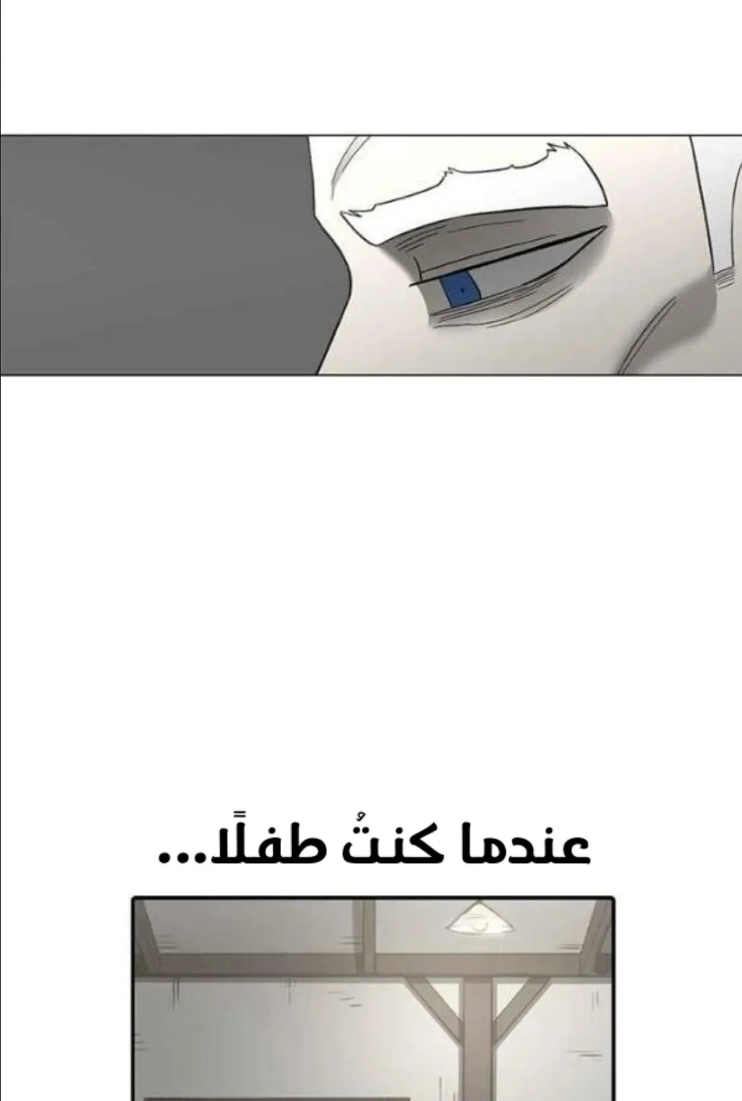 الصفحة 3 من 121