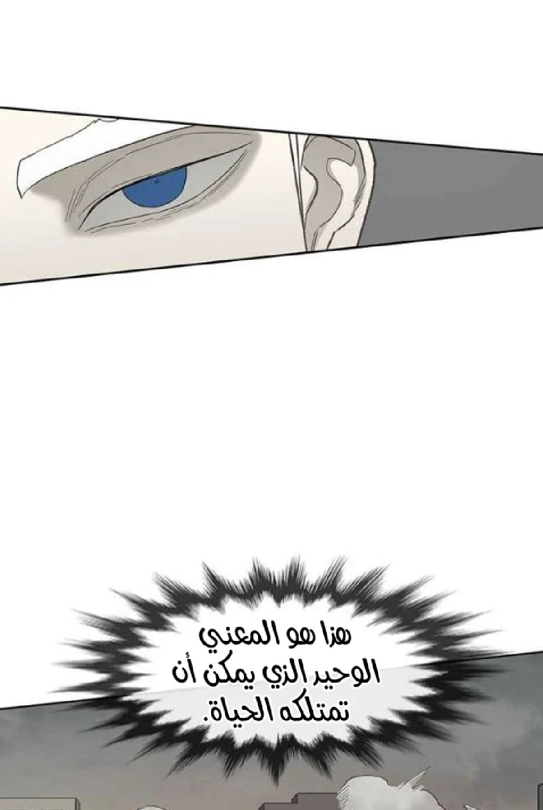 الصفحة 96 من 121