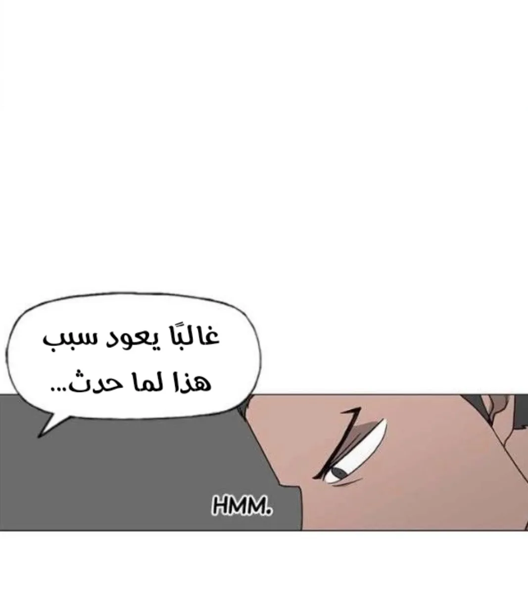 الصفحة 24 من 121