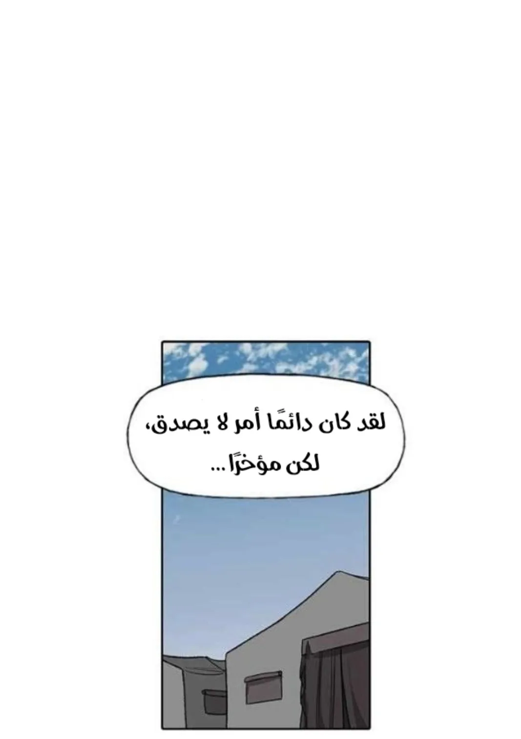الصفحة 21 من 121
