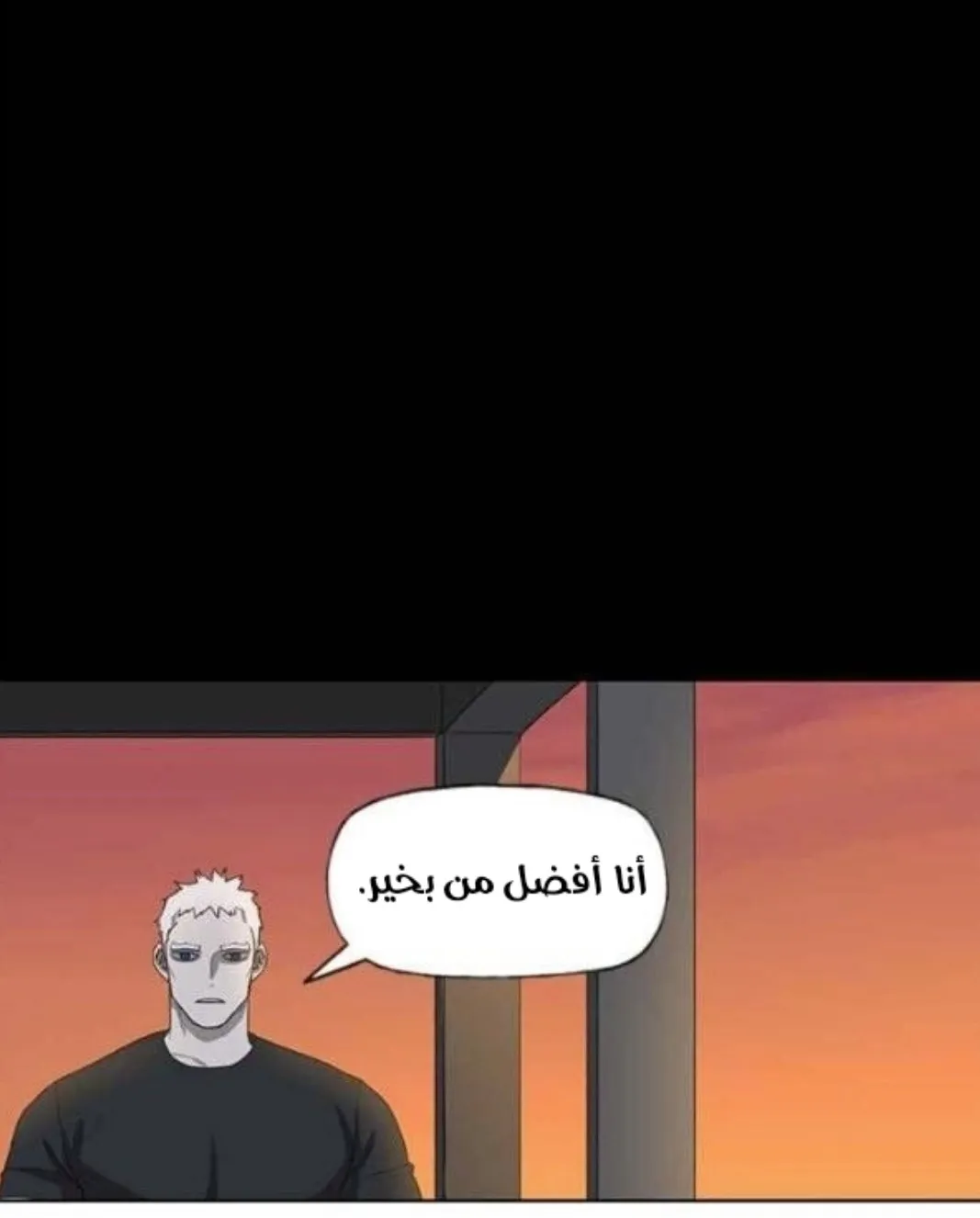 الصفحة 29 من 121
