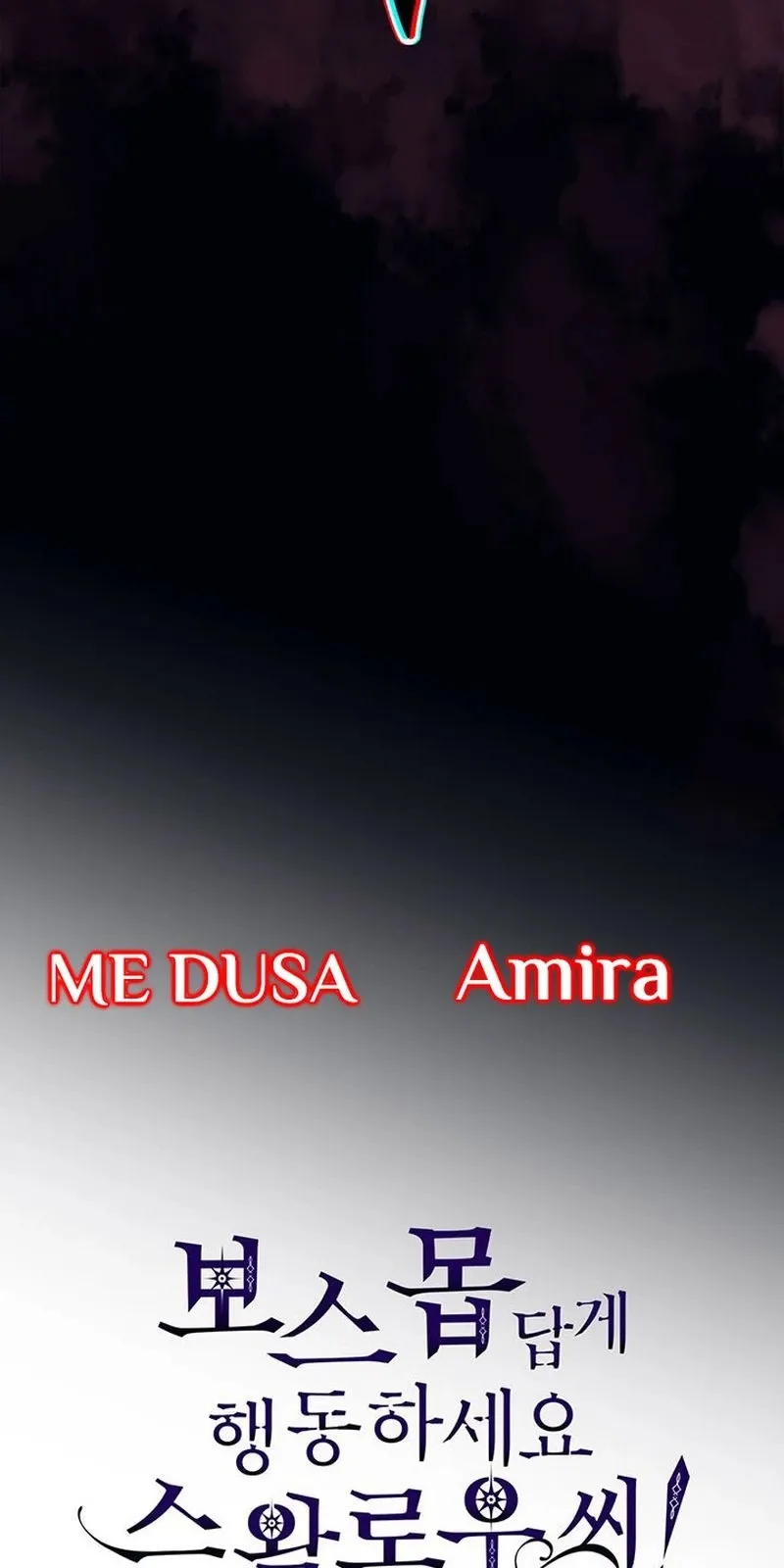 الصفحة 98 من 99