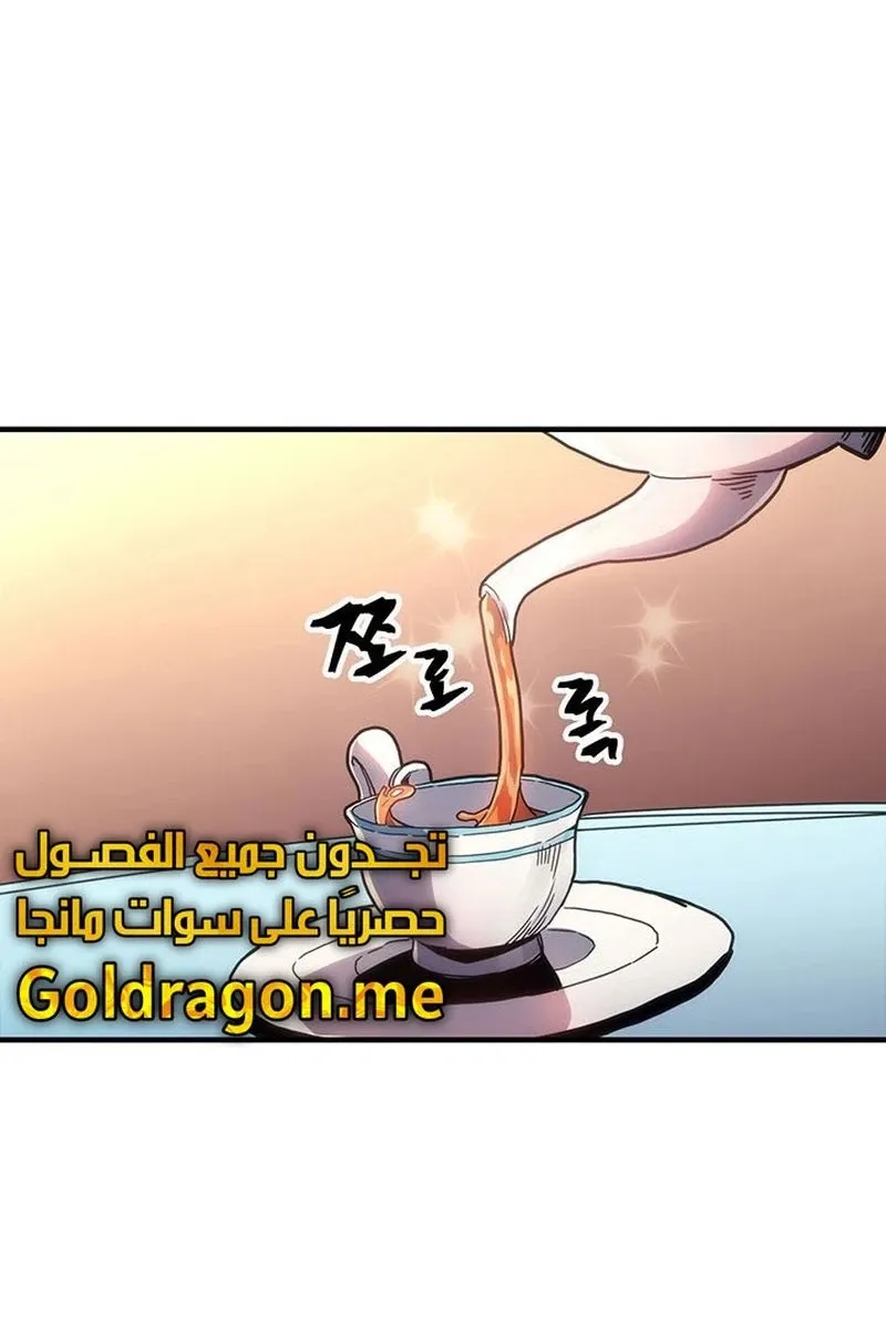الصفحة 47 من 99