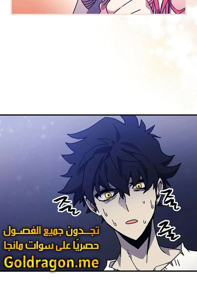 الصفحة 40 من 99