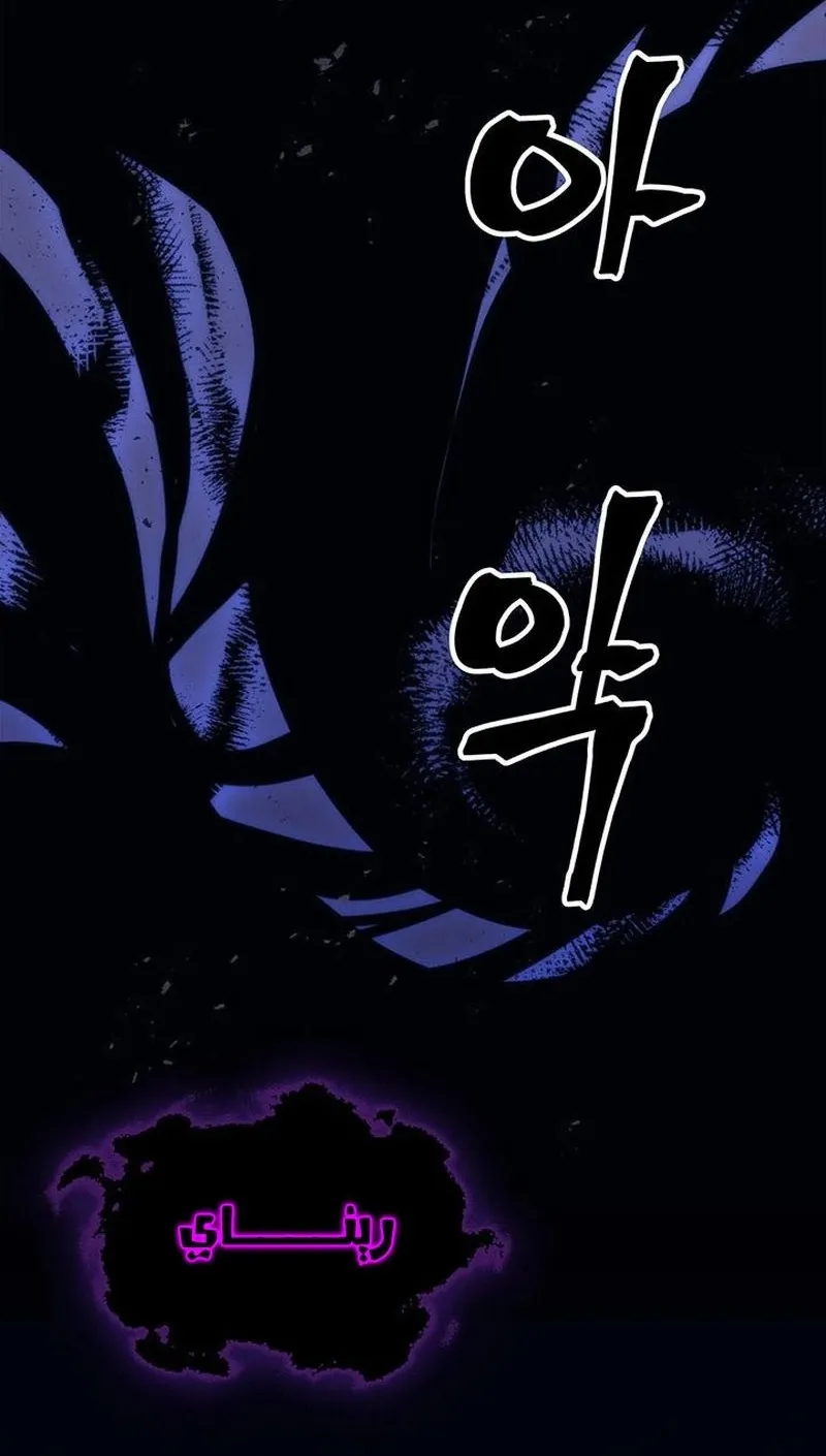 الصفحة 85 من 99