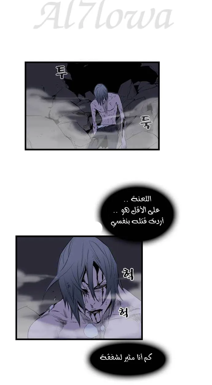الصفحة 22 من 34