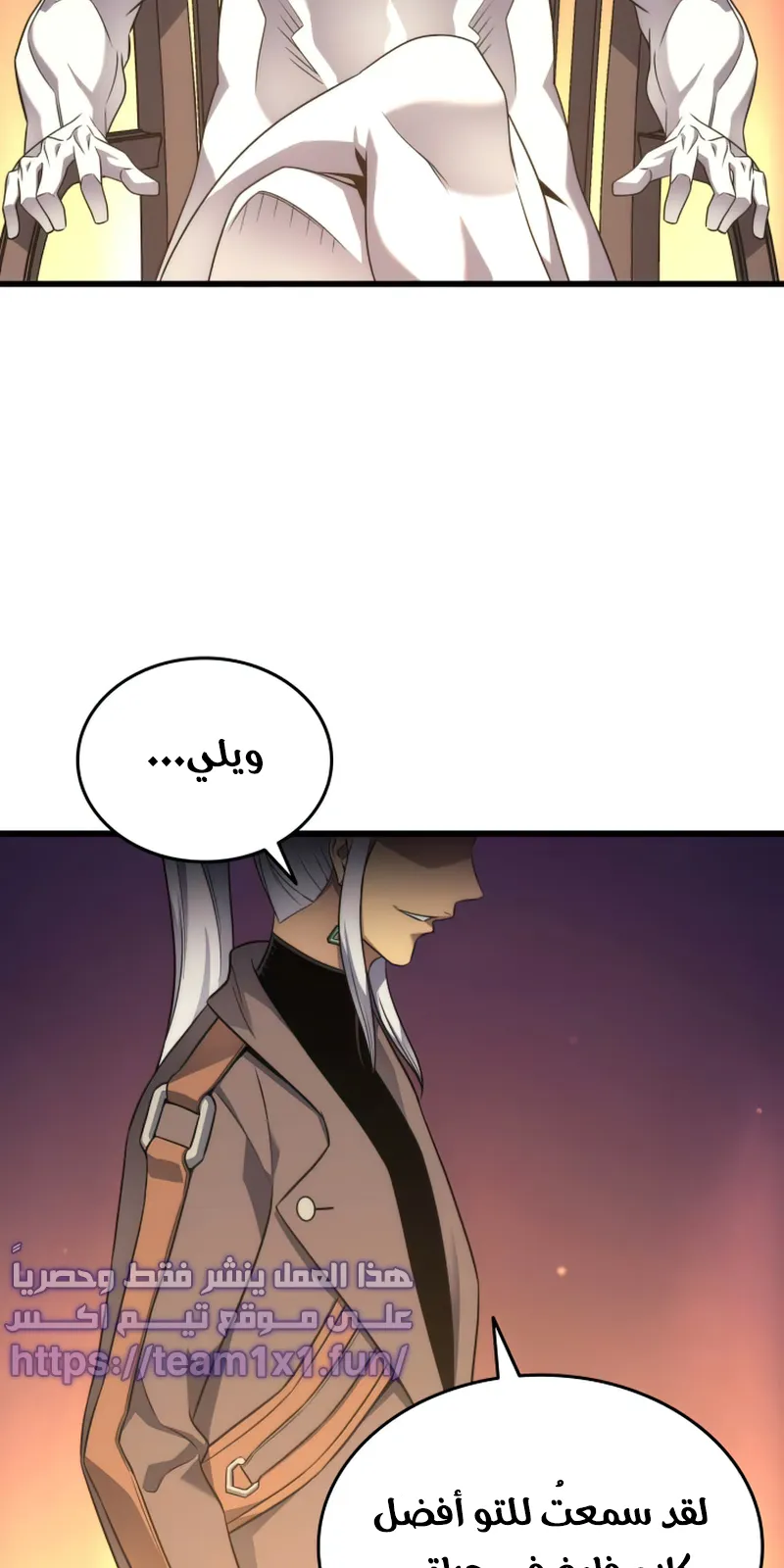 الصفحة 49 من 84