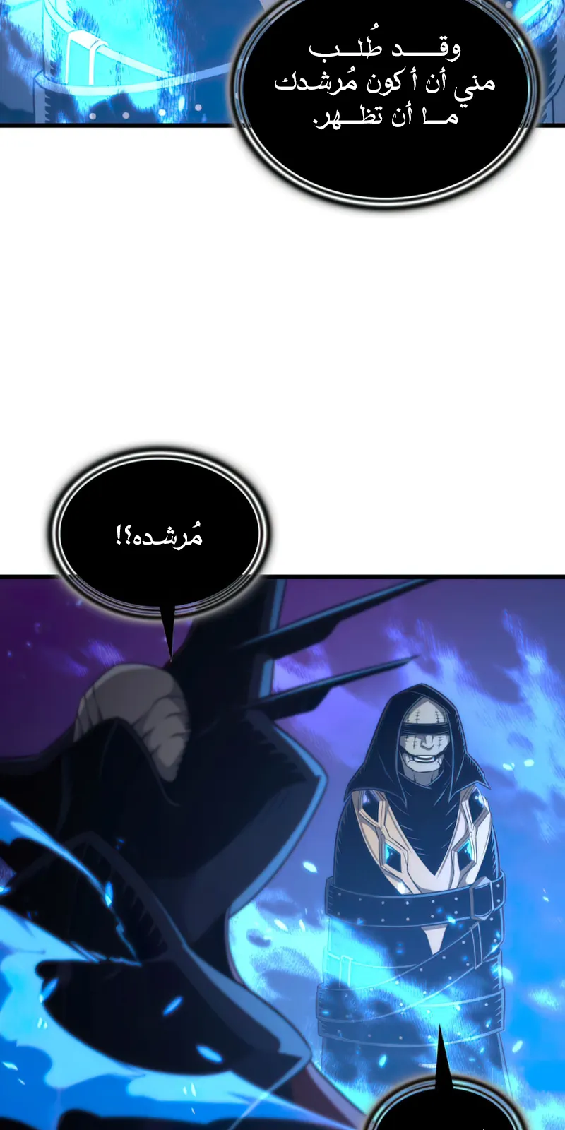 الصفحة 13 من 84