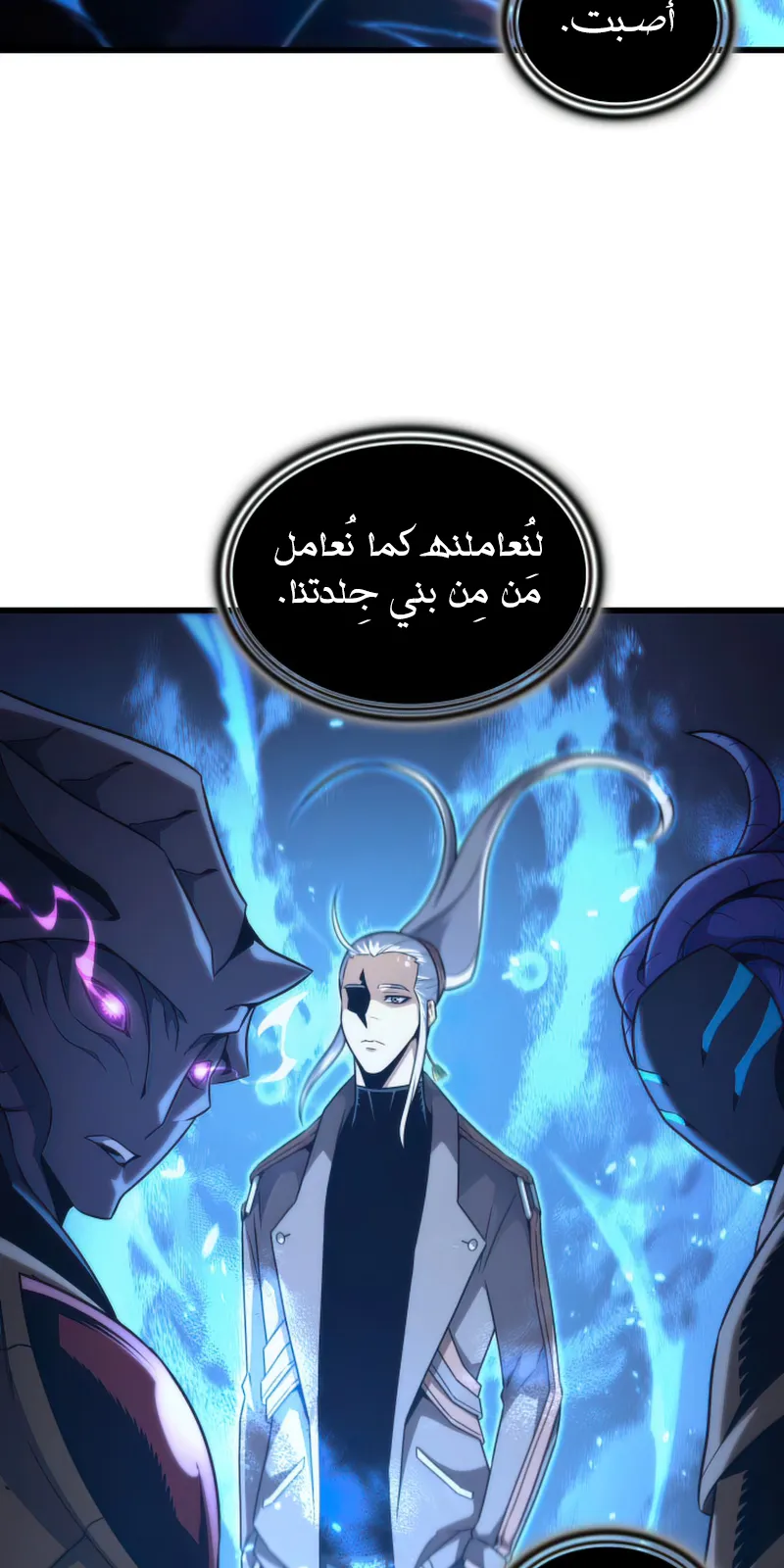 الصفحة 14 من 84
