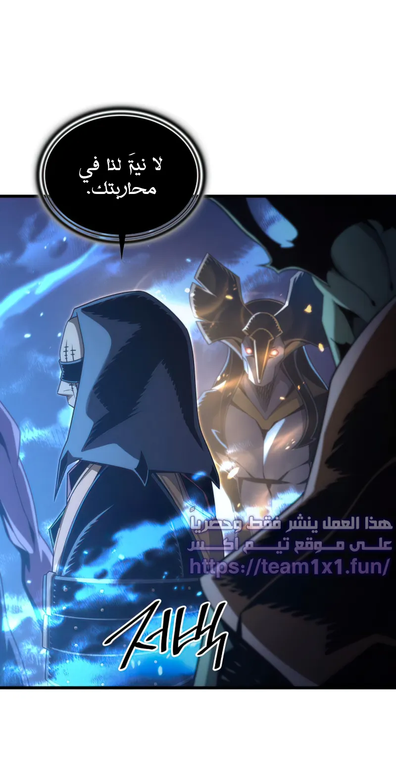 الصفحة 11 من 84