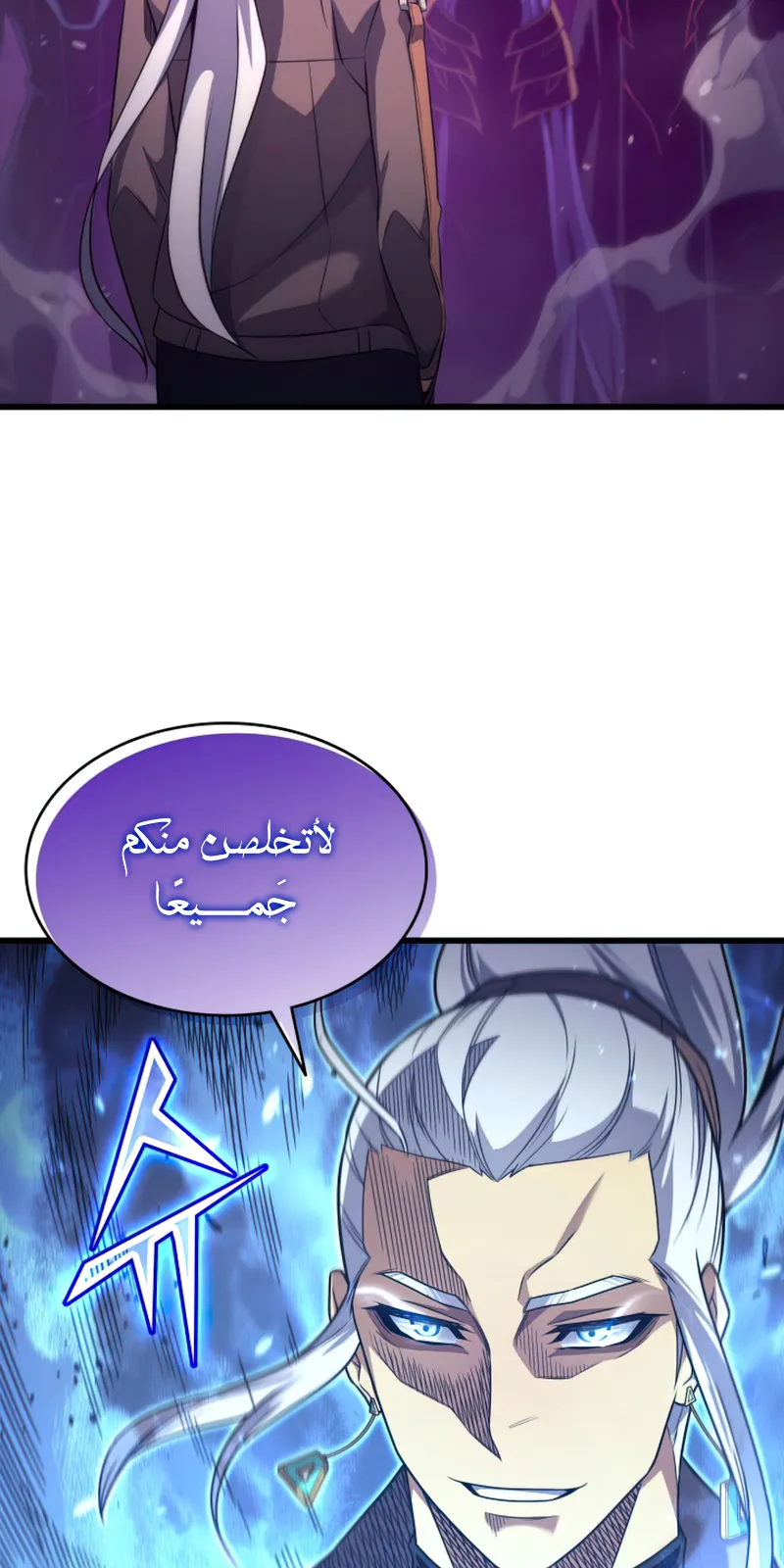 الصفحة 6 من 84