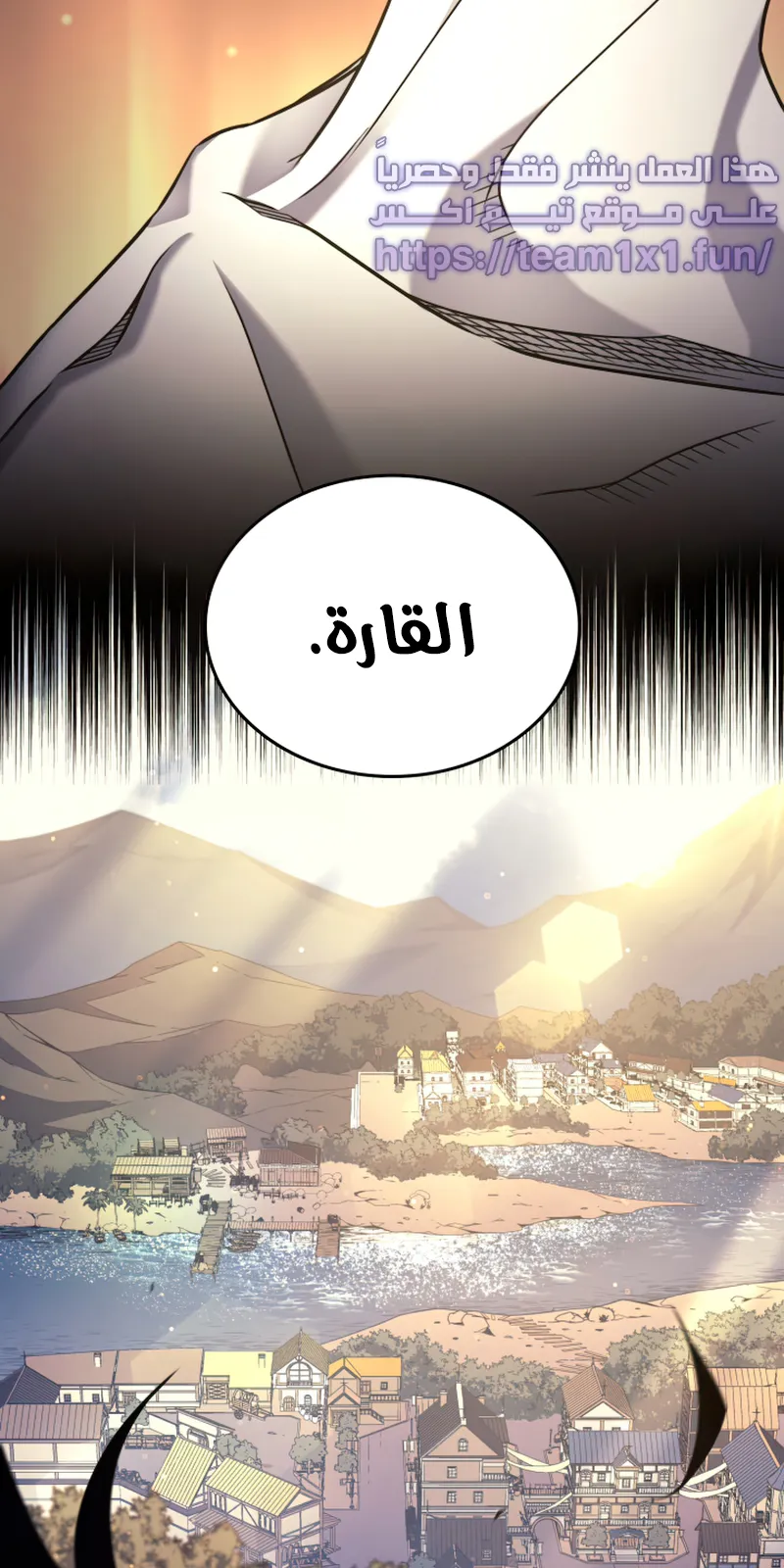 الصفحة 59 من 84