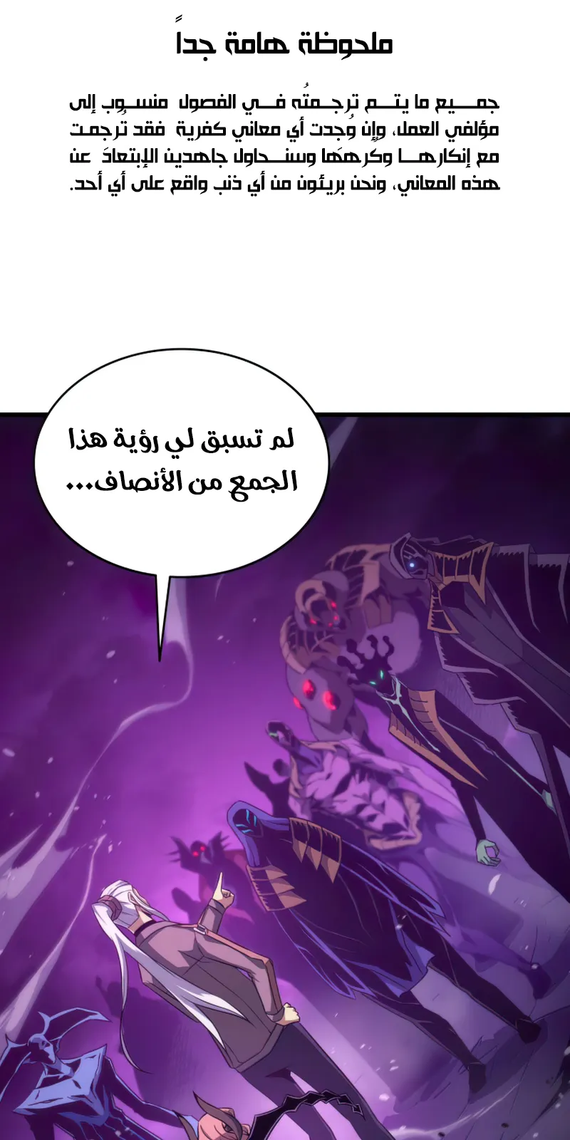الصفحة 3 من 84