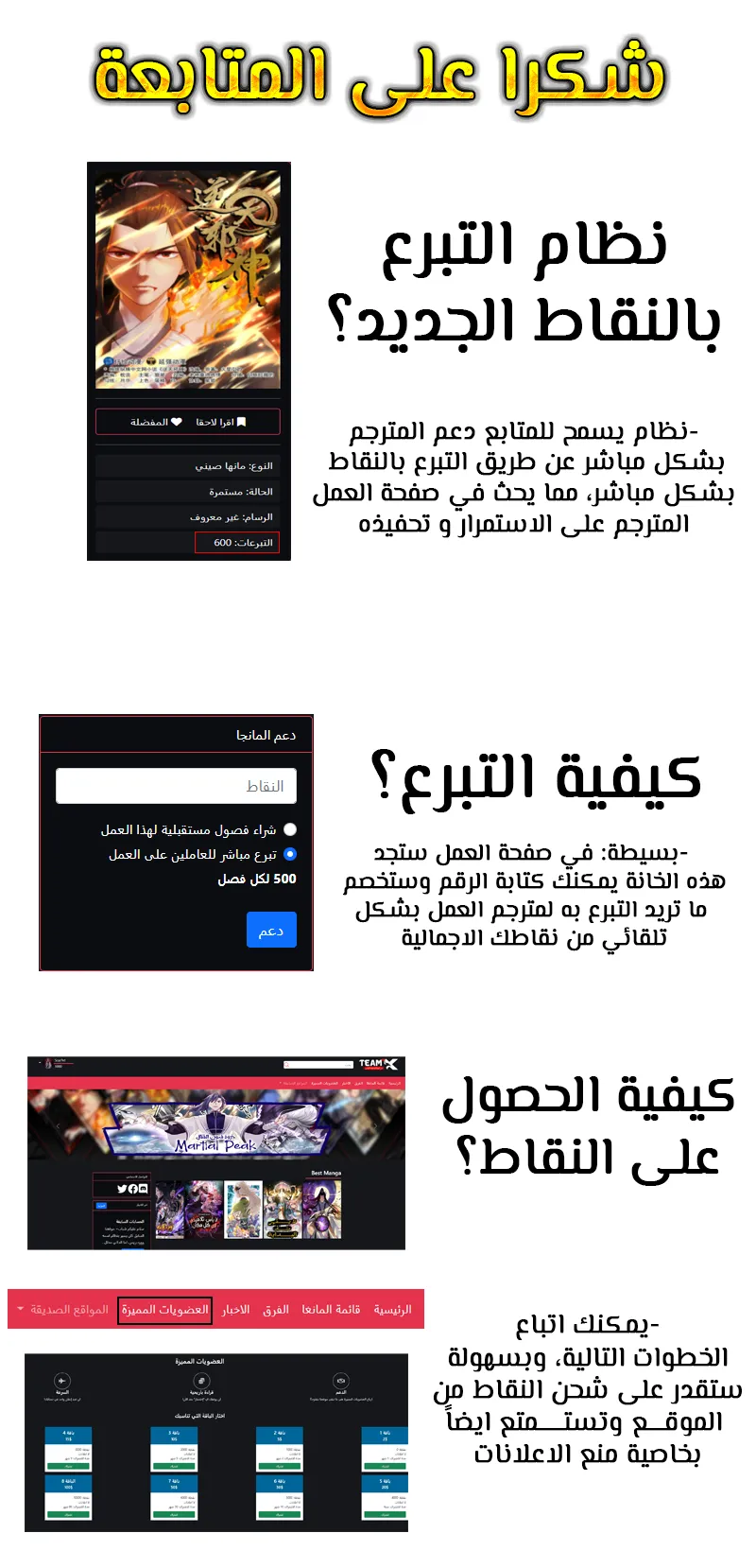الصفحة 84 من 84