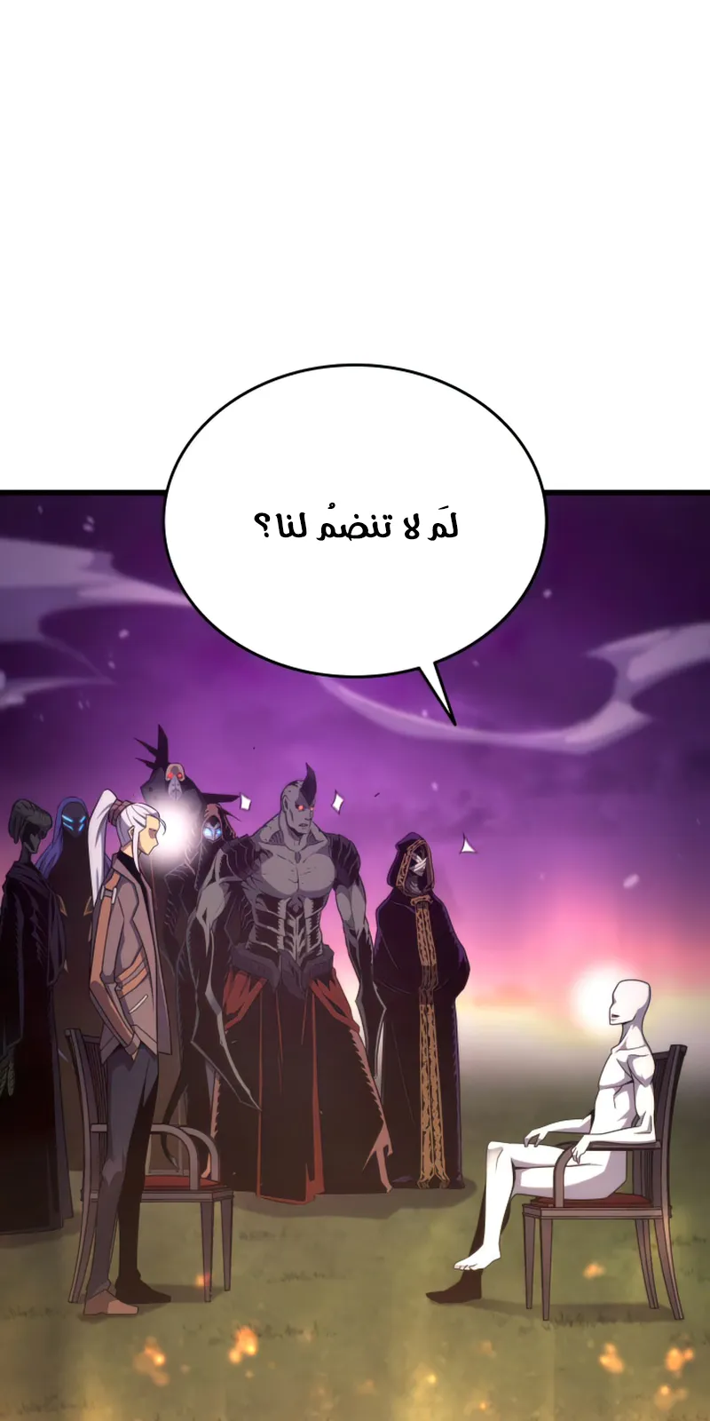 الصفحة 45 من 84