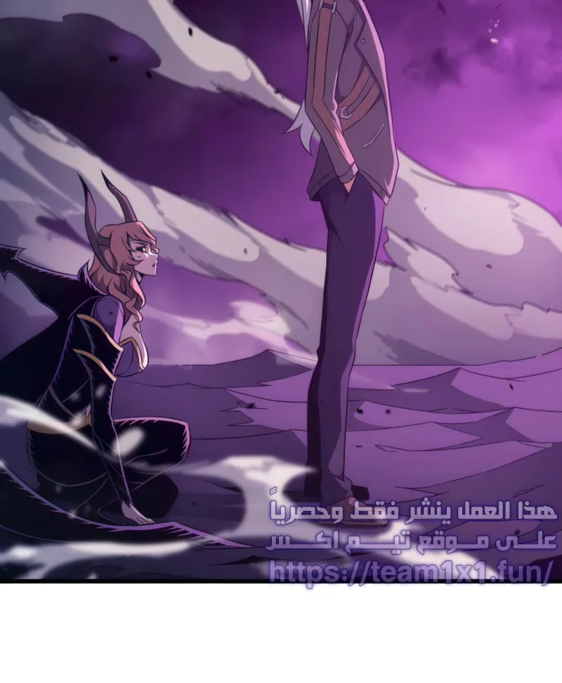الصفحة 30 من 84