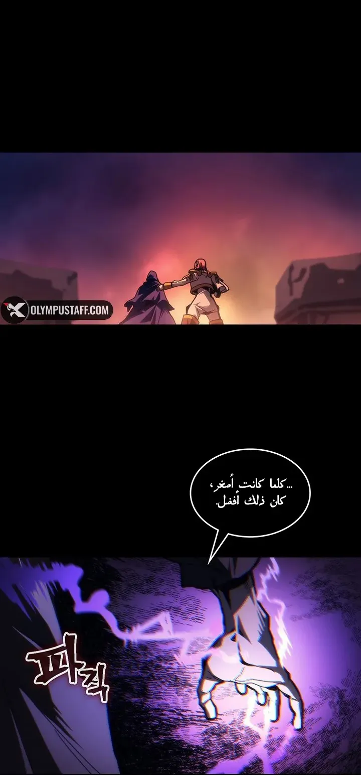 الصفحة 34 من 74