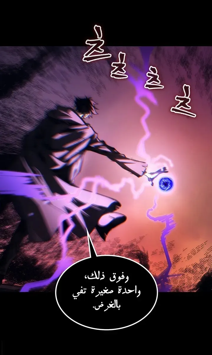الصفحة 36 من 74