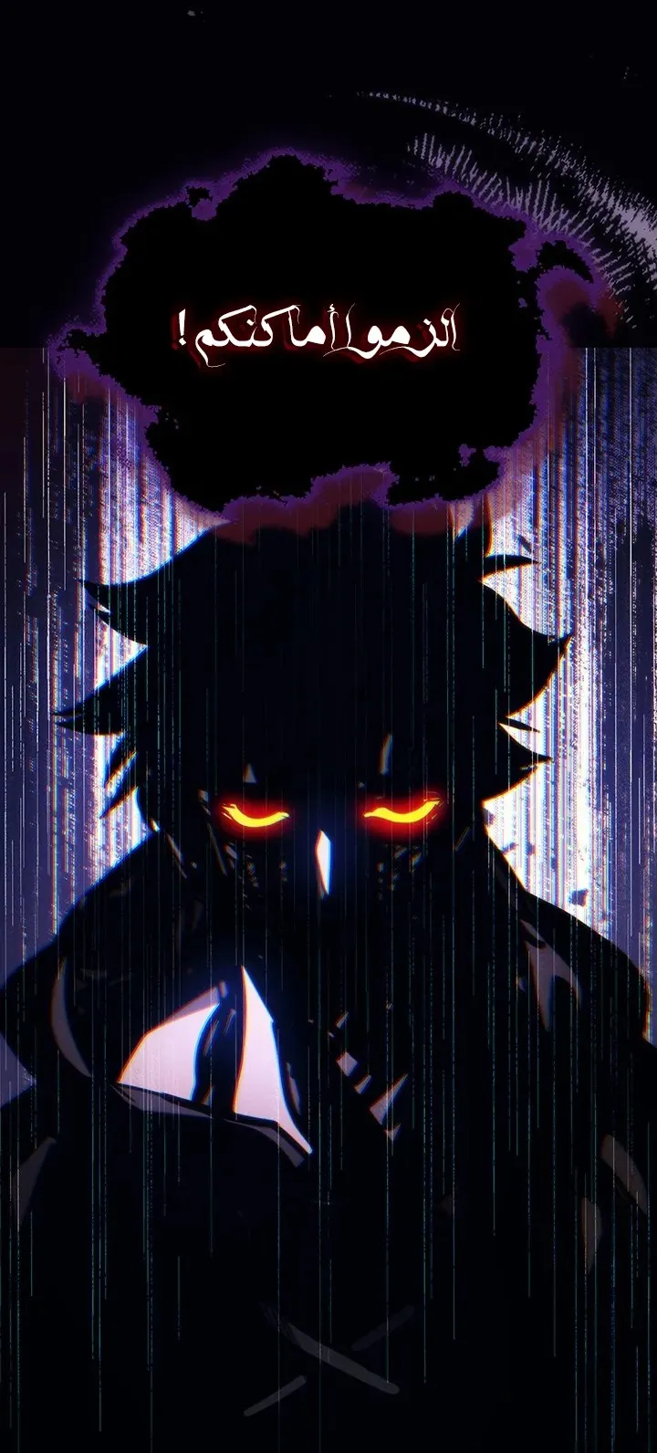 الصفحة 22 من 74