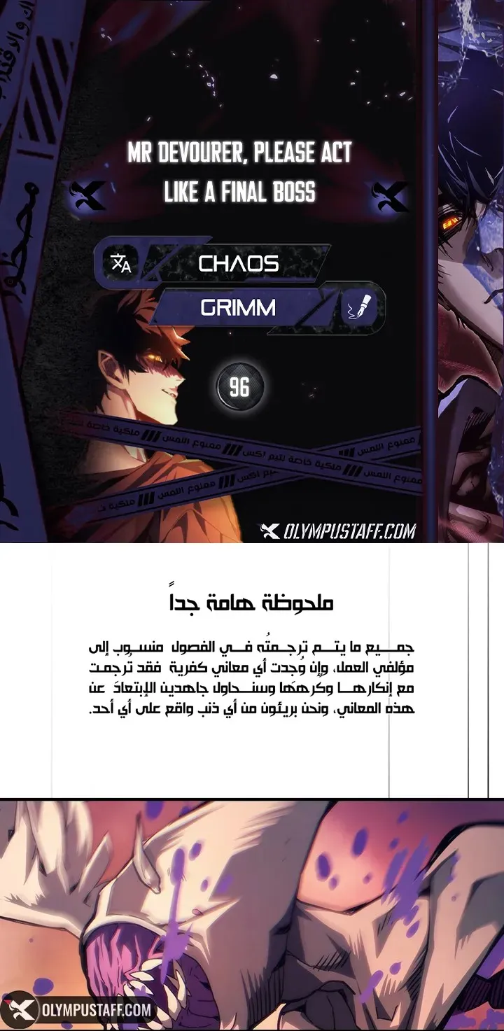 الصفحة 1 من 74