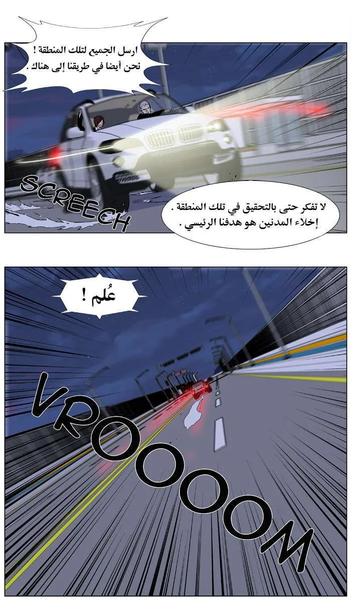 الصفحة 3 من 22