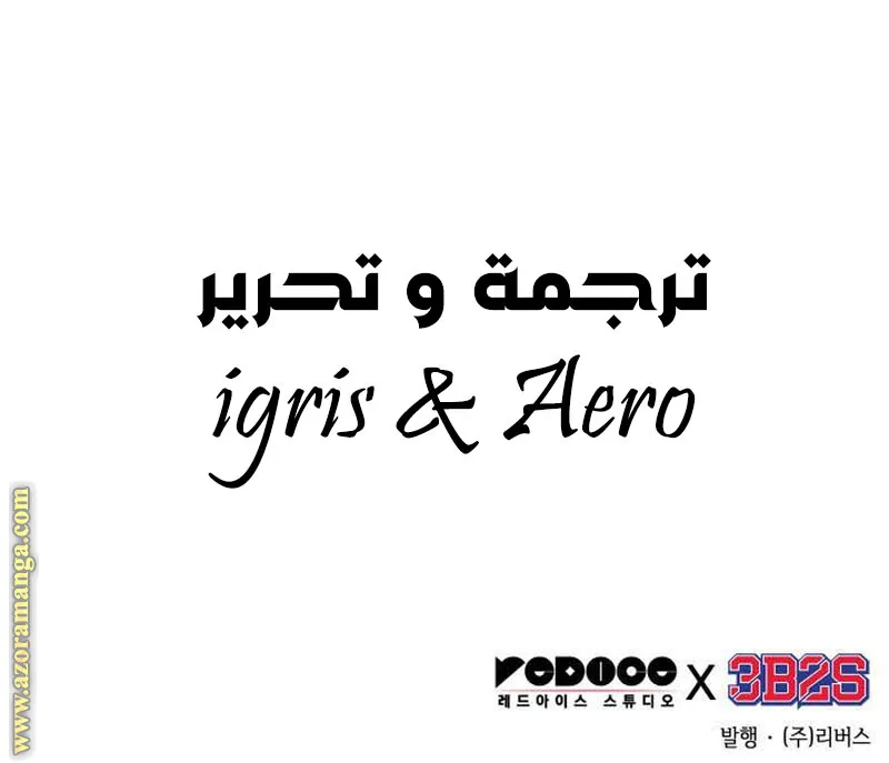الصفحة 94 من 94