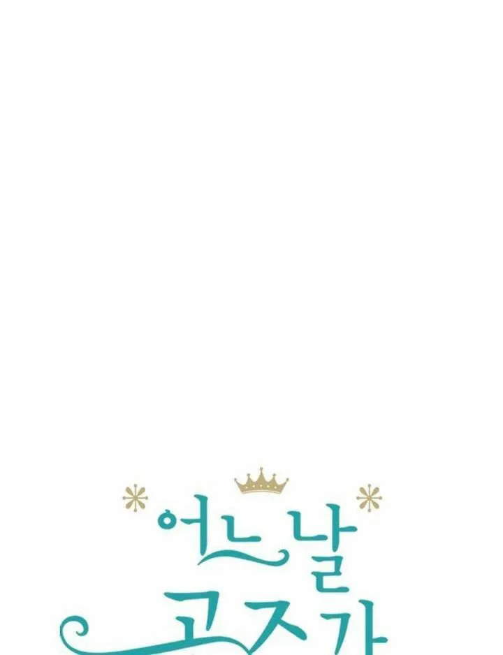 الصفحة 6 من 60