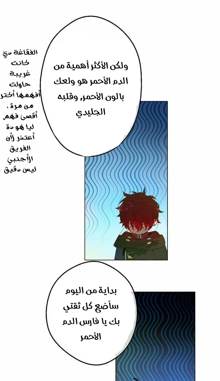 الصفحة 4 من 60