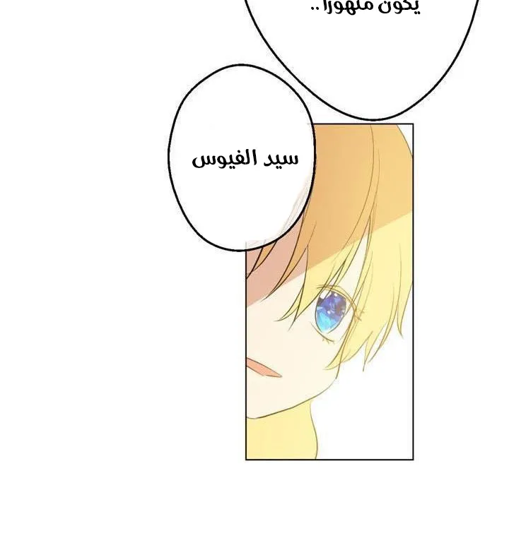 الصفحة 56 من 60