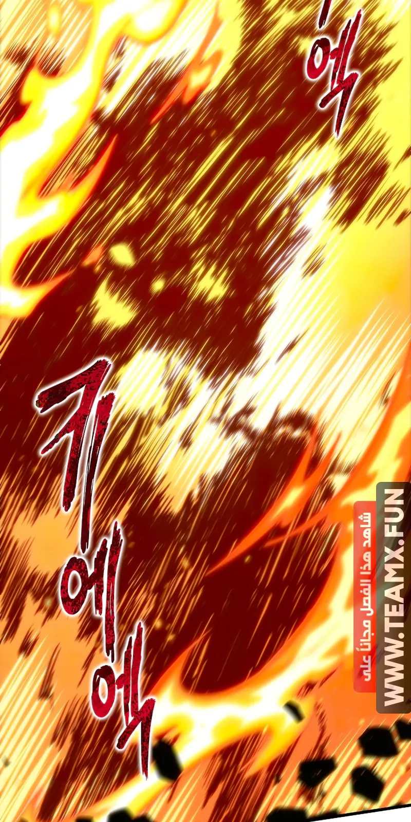 الصفحة 17 من 106