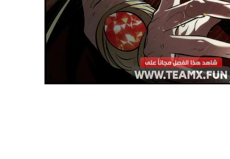 الصفحة 72 من 106