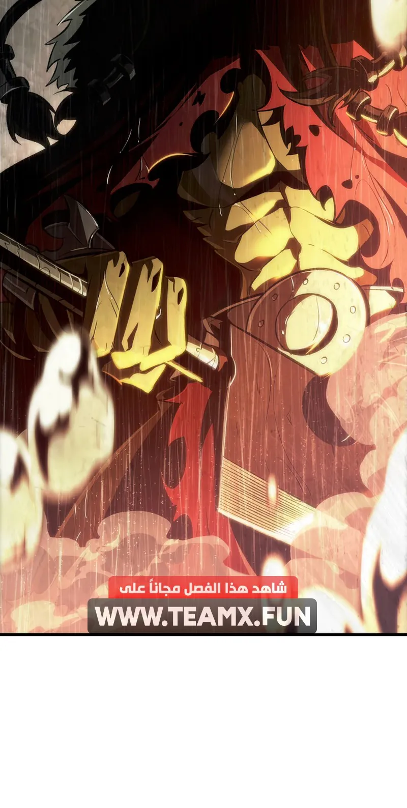 الصفحة 9 من 106