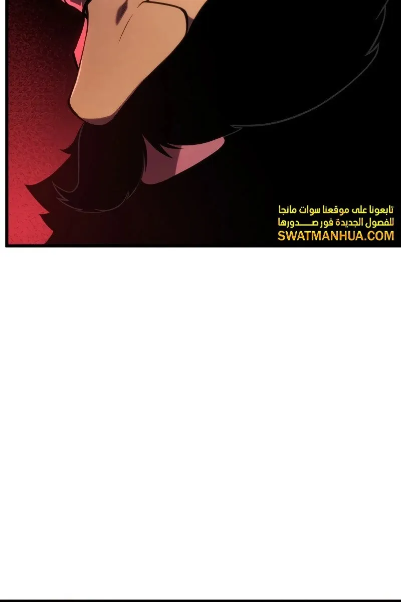 الصفحة 104 من 119