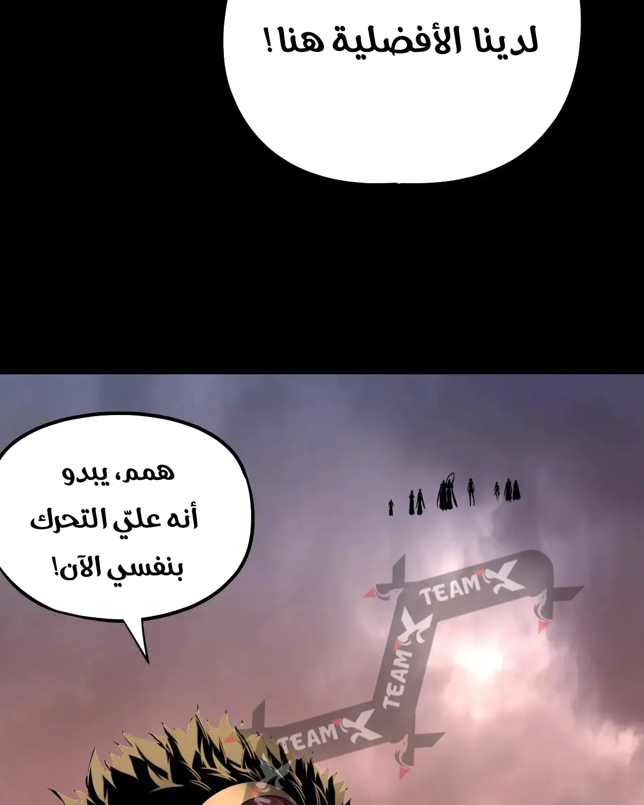 الصفحة 41 من 93