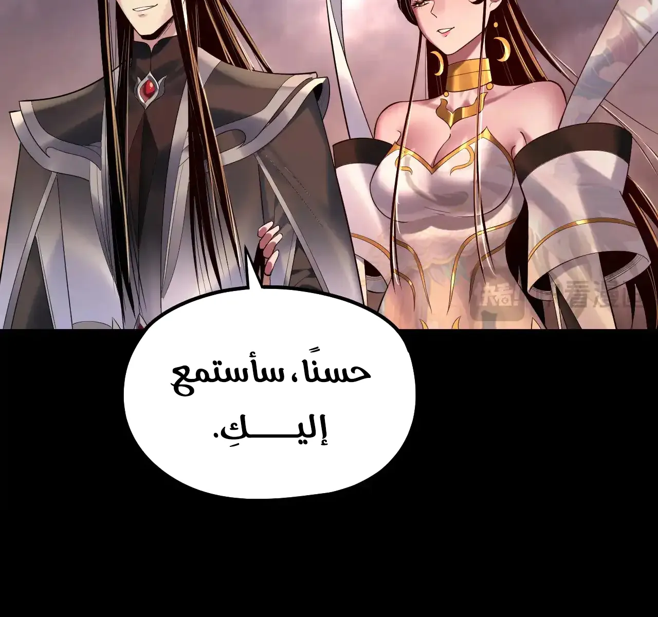 الصفحة 43 من 93